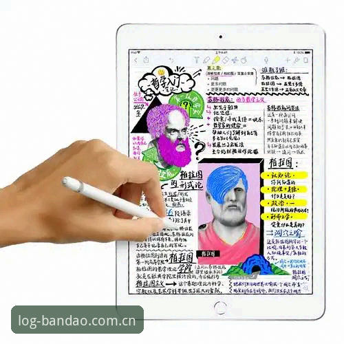 掌握半岛体育APP使用教程官方下载的实用技巧